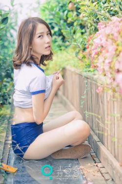 豪婦蕩乳黃淑珍全文免費(fèi)閱讀