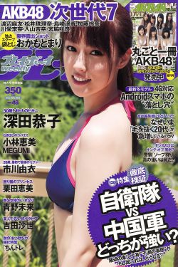 電影人生