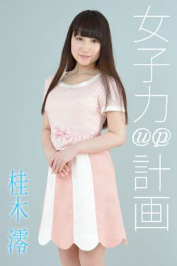 中國彩吧最懂彩民