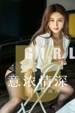 靈魂互換變成女人