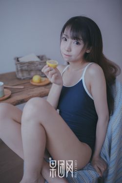 我的冰山女總監(jiān)