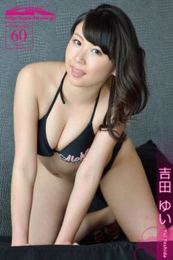 大杳蕉狼人歐美2345篇