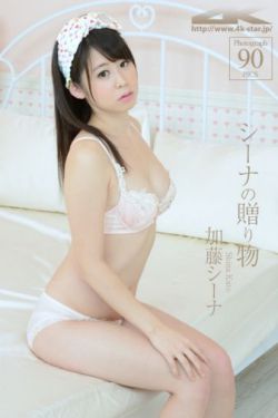 女人過(guò)了30歲一摸就是水
