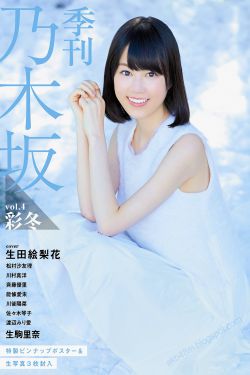 中國(guó)16小受chinesevideos