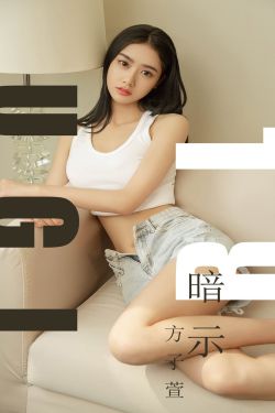 美男們醋拌女王爺