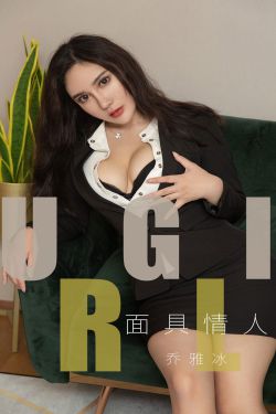 蹂躪肉褲襪美婦