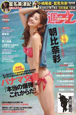 斗戰(zhàn)神金不換在哪里