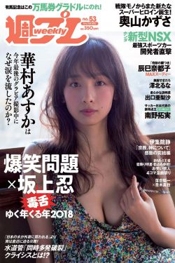 朋友結(jié)婚男子隨3000枚硬幣