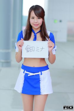 綠茶婊2