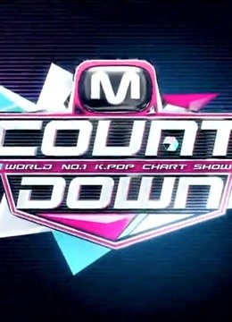 2013M！CountDown